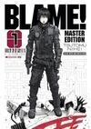 Cover for BLAME! 1