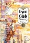 Cover for Beyond the Clouds 1