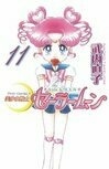 Cover for 美少女戦士セーラームーン新装版 11 [Bishōjo Senshi Sailor Moon Shinsōban 11]