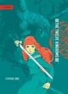 Cover for The Twelve Kingdoms: Sea of Shadow (The Twelve Kingdoms, #1)