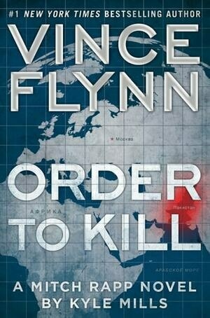 Cover of Order to Kill